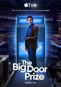 Предсказание / The Big Door Prize (2023) сериал скачать через торрент в хорошем качестве