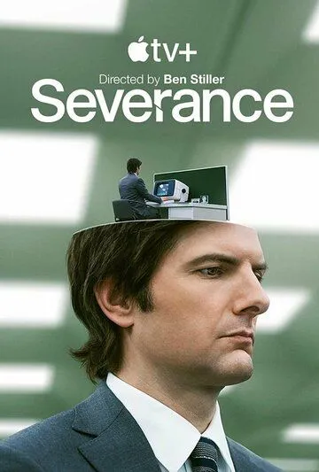Разделение / Severance (2022) сериал скачать через торрент в хорошем качестве