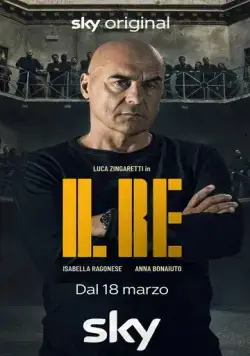 Король / Il re (2022) сериал скачать через торрент в хорошем качестве
