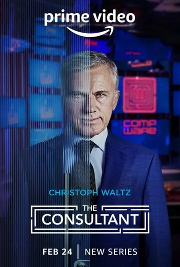 Консультант / The Consultant (2023) сериал скачать через торрент в хорошем качестве