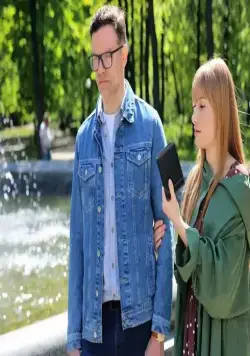 Иду за тобой (2022) через торрент скачать Иду за тобой (2022) сериал через торрент скачать