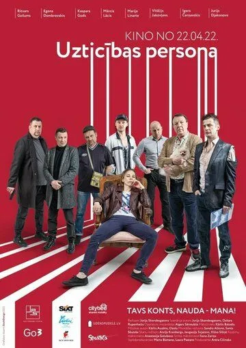 Надёжный человек / Uzticības persona (2022) сериал скачать через торрент в хорошем качестве