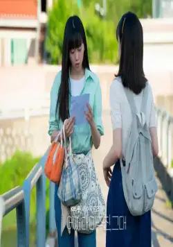 Мой идеальный незнакомец (2023) через торрент скачать Мой идеальный незнакомец (2023) сериал через торрент скачать