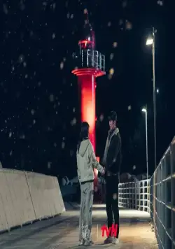 Двадцать пять, двадцать один (2022) через торрент бесплатно Двадцать пять, двадцать один (2022) сериал через торрент бесплатно