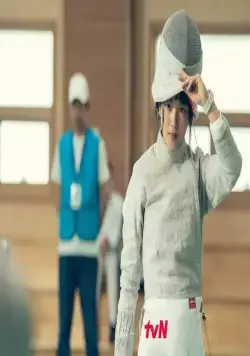 Двадцать пять, двадцать один (2022) через торрент скачать Двадцать пять, двадцать один (2022) сериал через торрент скачать