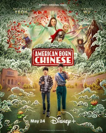 Американец китайского происхождения / American Born Chinese (2023) сериал скачать через торрент в хорошем качестве