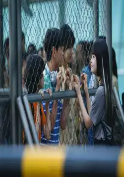 Прощай, Земля (2024) в хорошем качестве через торрент Прощай, Земля (2024) сериал в хорошем качестве через торрент