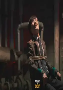 Химера (2021) через торрент бесплатно Химера (2021) сериал через торрент бесплатно