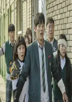 Мы все мертвы (2022) через торрент скачать Мы все мертвы (2022) сериал через торрент скачать