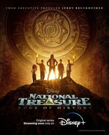 Сокровище нации: На краю истории / National Treasure: Edge of History (2022) сериал скачать через торрент в хорошем качестве
