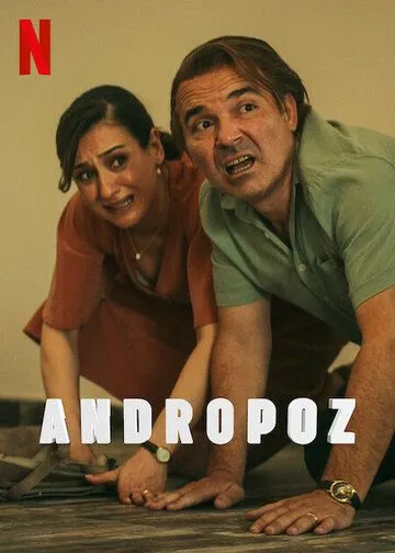 Андропауза / Andropoz (2022) сериал скачать через торрент в хорошем качестве