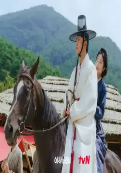 Сказание о тайном королевском инспекторе и Чо-и (2021) через торрент бесплатно Сказание о тайном королевском инспекторе и Чо-и (2021) сериал через торрент бесплатно