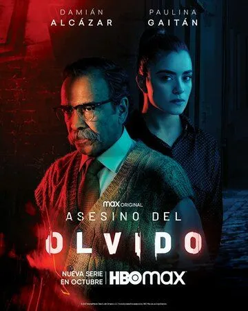 Забывчивый убийца / Asesino del Olvido (2021) сериал скачать через торрент в хорошем качестве