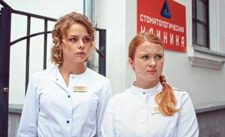 Женщина в состоянии развода (2019) в хорошем качестве через торрент Женщина в состоянии развода (2019) сериал в хорошем качестве через торрент