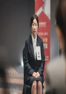 Суровый стажёр (2023) в хорошем качестве через торрент Суровый стажёр (2023) сериал в хорошем качестве через торрент