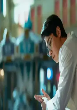 Шоу восьми (2024) в хорошем качестве через торрент Шоу восьми (2024) сериал в хорошем качестве через торрент