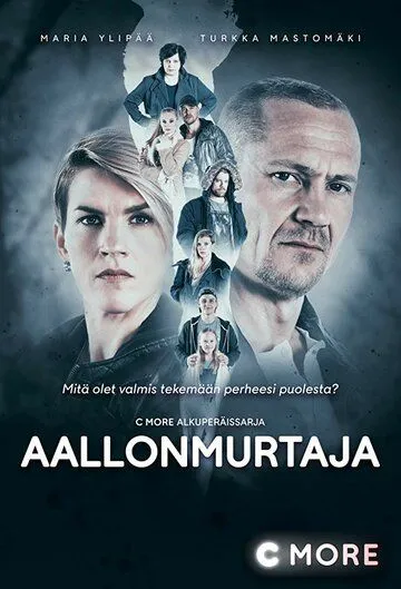 Добро пожаловать в Техас / Aallonmurtaja (2017) сериал скачать через торрент в хорошем качестве