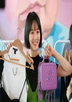 Знаменитость (2023) через торрент скачать Знаменитость (2023) сериал через торрент скачать