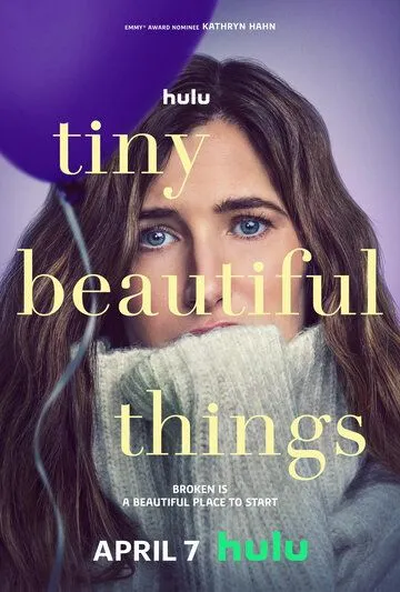 Прекрасные мелочи / Tiny Beautiful Things (2023) сериал скачать через торрент в хорошем качестве