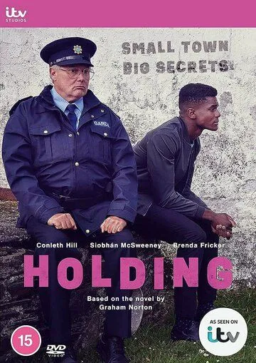 Владения / Holding (2022) сериал скачать через торрент в хорошем качестве
