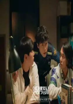 Вам помочь? (2022) через торрент скачать Вам помочь? (2022) сериал через торрент скачать