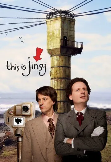 Это Джинси / This Is Jinsy (2010) сериал скачать через торрент в хорошем качестве