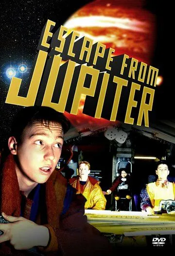 Бегство с Юпитера / Escape from Jupiter (1994) сериал скачать через торрент в хорошем качестве