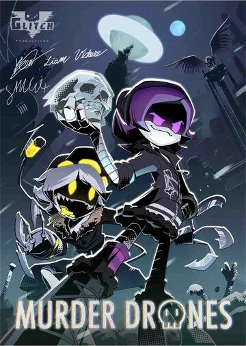 Дроны-Убийцы / Murder Drones (2021) сериал мультфильм скачать через торрент в хорошем качестве