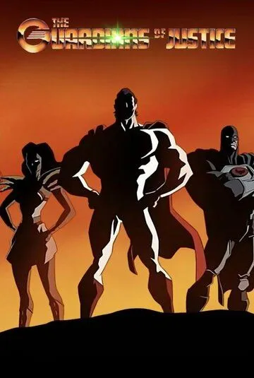 Стражи порядка / The Guardians of Justice (Will Save You!) (2022) сериал мультфильм скачать через торрент в хорошем качестве