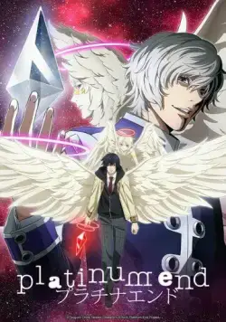 Платиновый предел / Platinum End 2021 скачать через торрент сериал мультфильм аниме в хорошем качестве