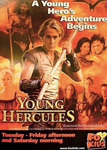 Молодость Геракла / Young Hercules (1998) сериал скачать через торрент в хорошем качестве
