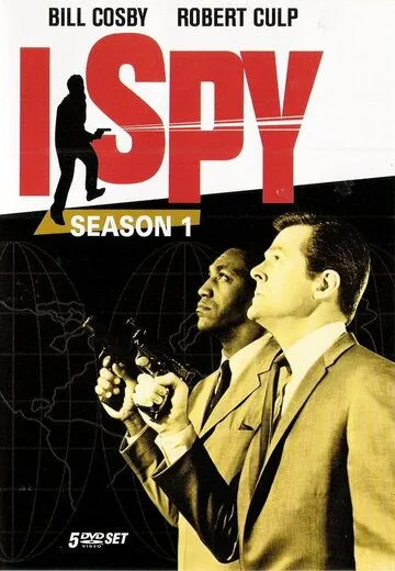 Я - шпион / I Spy (1965) сериал скачать через торрент в хорошем качестве
