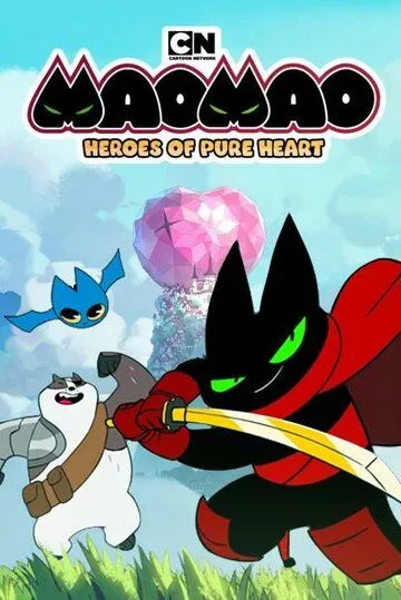 Мао Мао: Герои Чистого сердца / Mao Mao: Heroes of Pure Heart (2019) сериал мультфильм скачать через торрент в хорошем качестве