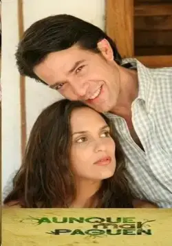 Плата не по заслугам / Aunque mal paguen (2007) сериал скачать через торрент в хорошем качестве