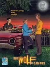 Томми-оборотень / Big Wolf on Campus (1999) сериал скачать через торрент в хорошем качестве