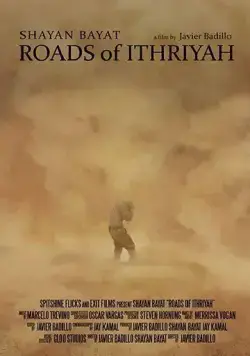 Дороги Ифрии / Roads of Ithriyah (2022) фильм скачать через торрент в хорошем качестве