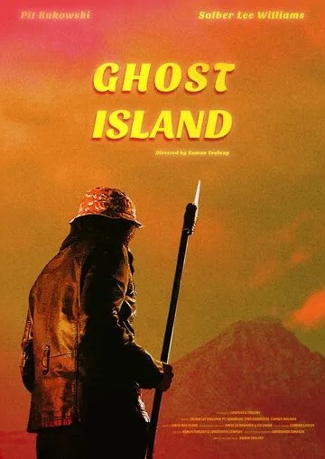 Остров призраков / Ghost Island (2022) фильм скачать через торрент в хорошем качестве