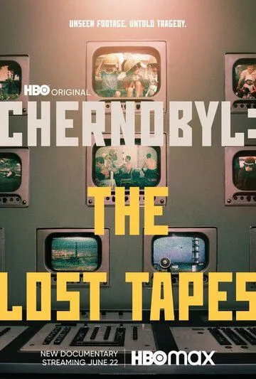Чернобыль: Утерянные записи / Chernobyl: The Lost Tapes (2022) фильм скачать через торрент в хорошем качестве