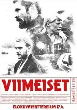 Последние / Viimeiset (2020) фильм скачать через торрент в хорошем качестве