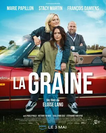 Семя / La Graine (2023) фильм скачать через торрент в хорошем качестве