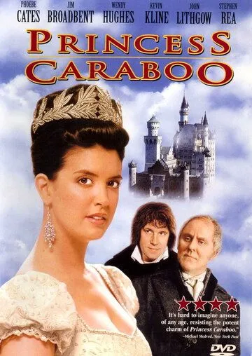 Принцесса Карабу: Правдивая история / Princess Caraboo (1994) фильм скачать через торрент в хорошем качестве