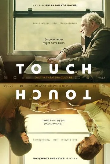 Прикосновение / Touch (2024) фильм скачать через торрент в хорошем качестве