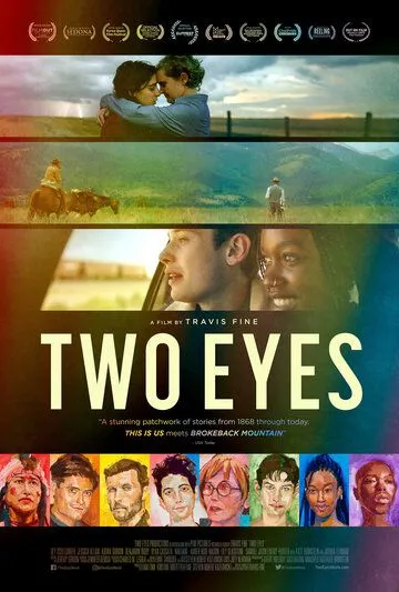 Два взгляда / Two Eyes (2020) фильм скачать через торрент в хорошем качестве
