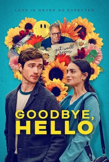 Пока, привет / Goodbye, Hello (2024) фильм скачать через торрент в хорошем качестве