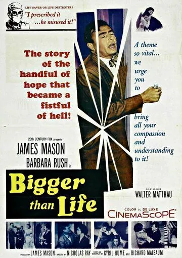 Больше чем жизнь / Bigger Than Life (1956) фильм скачать через торрент в хорошем качестве