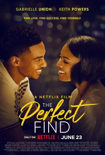 Идеальная находка / The Perfect Find (2023) фильм скачать через торрент в хорошем качестве