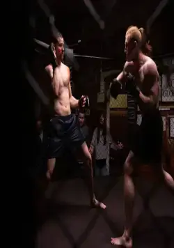 Никогда не сдавайся: Бунт (2021) через торрент бесплатно Никогда не сдавайся: Бунт (2021) фильм через торрент бесплатно