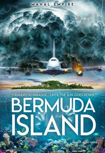 Бермудский остров / Bermuda Island (2023) фильм скачать через торрент в хорошем качестве