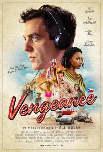 Месть / Vengeance (2022) фильм скачать через торрент в хорошем качестве