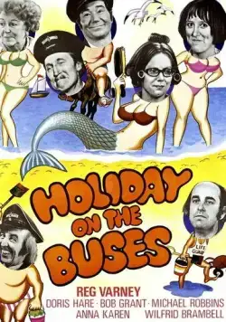 Праздник на автобусах / Holiday on the Buses (1973) фильм скачать через торрент в хорошем качестве